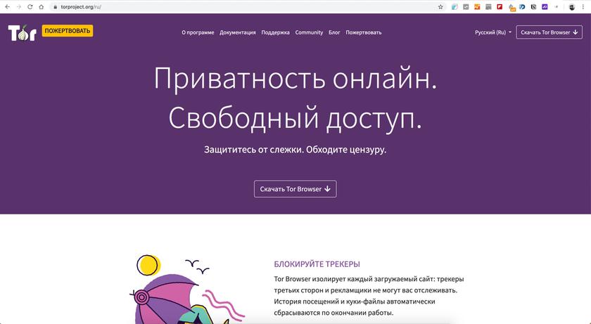 Кракен ссылка market pw