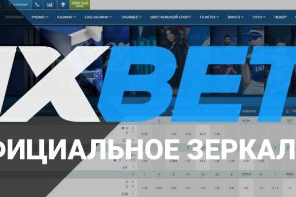 Где найти рабочую ссылку на кракен