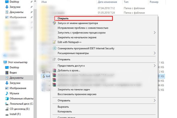 Кракен сайт маркетплейс ссылка