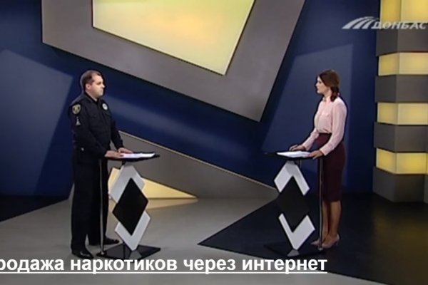 Кракен ссылка на тор официальная онион