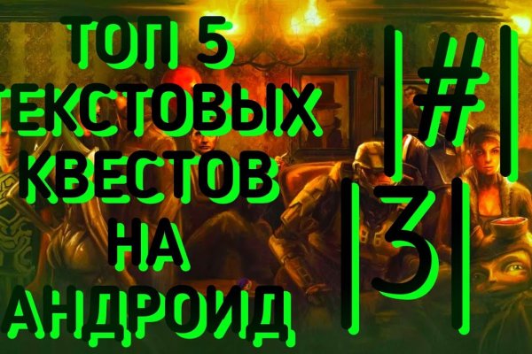 Кракен даркнет store kraken dark link