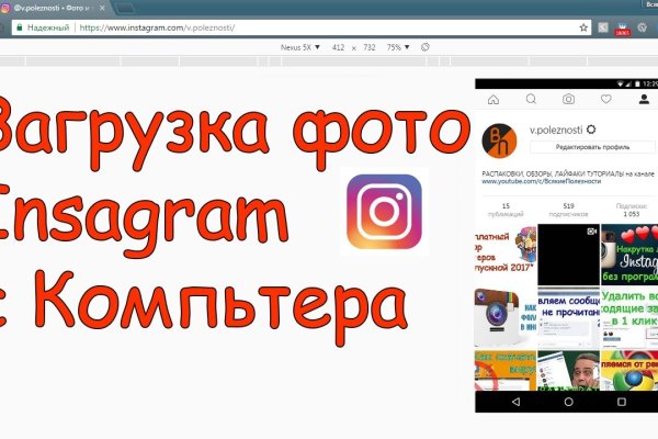 Кракен даркнет маркет ссылка на сайт тор