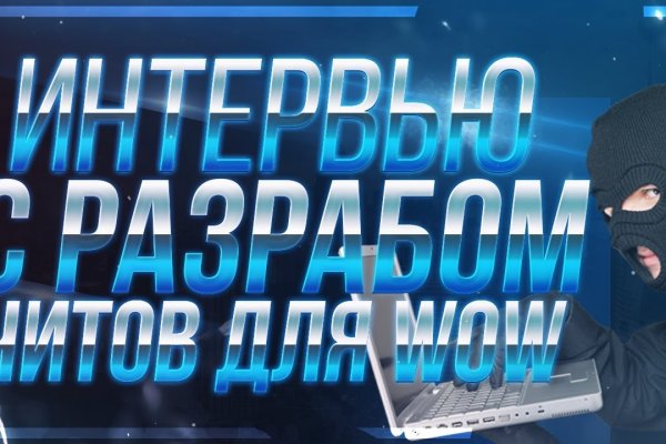 Kraken ссылка актуальная