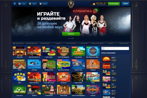 Кракен маркетплейс ссылка krakenat2krnkrnk com