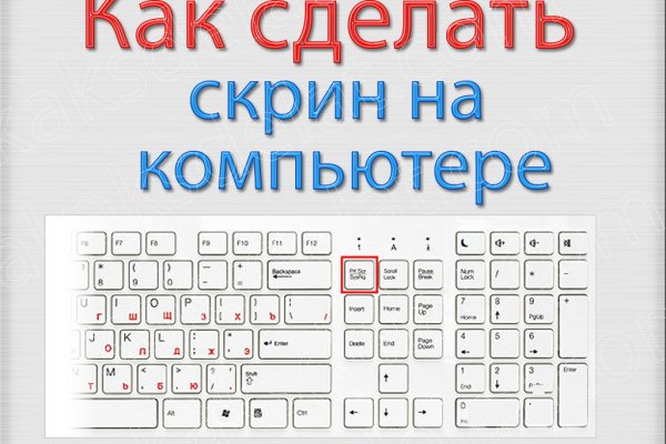 Кракен ссылка 2025