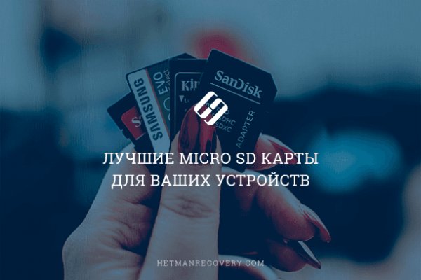 Kraken зеркала kr2web in