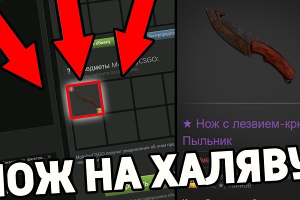 Kraken market ссылка