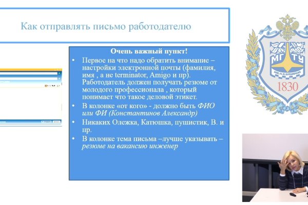 Кракен зеркала krk store com