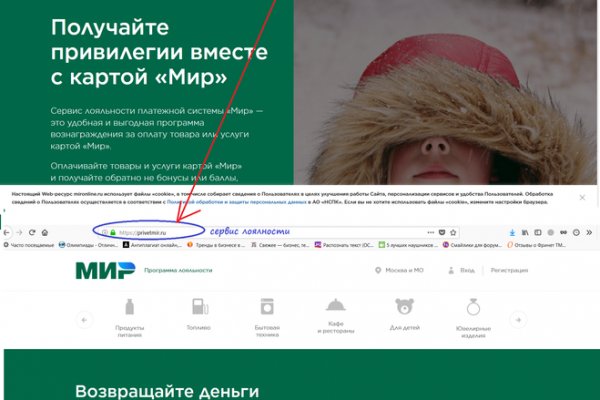 Купить наркотики в москве