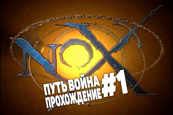 Кракен маркетплейс 2025