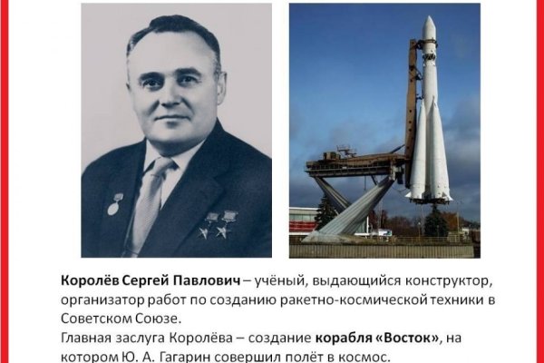 Кракен маркетплейс зайти