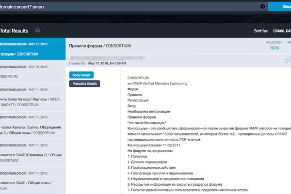 Кракен онион kraken dark link