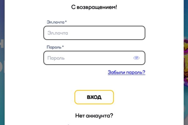 Solaris site