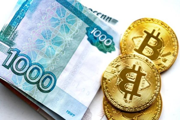 Кракен даркнет площадка ссылка
