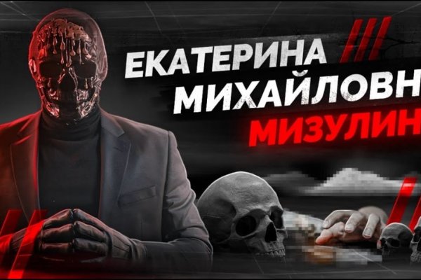 Кракен ссылка на сайт krk store com