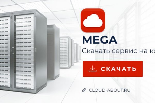 Кракен макет даркнет