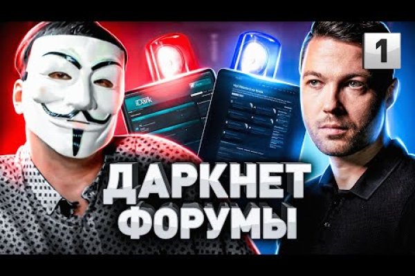 Кракен тор kraken dark