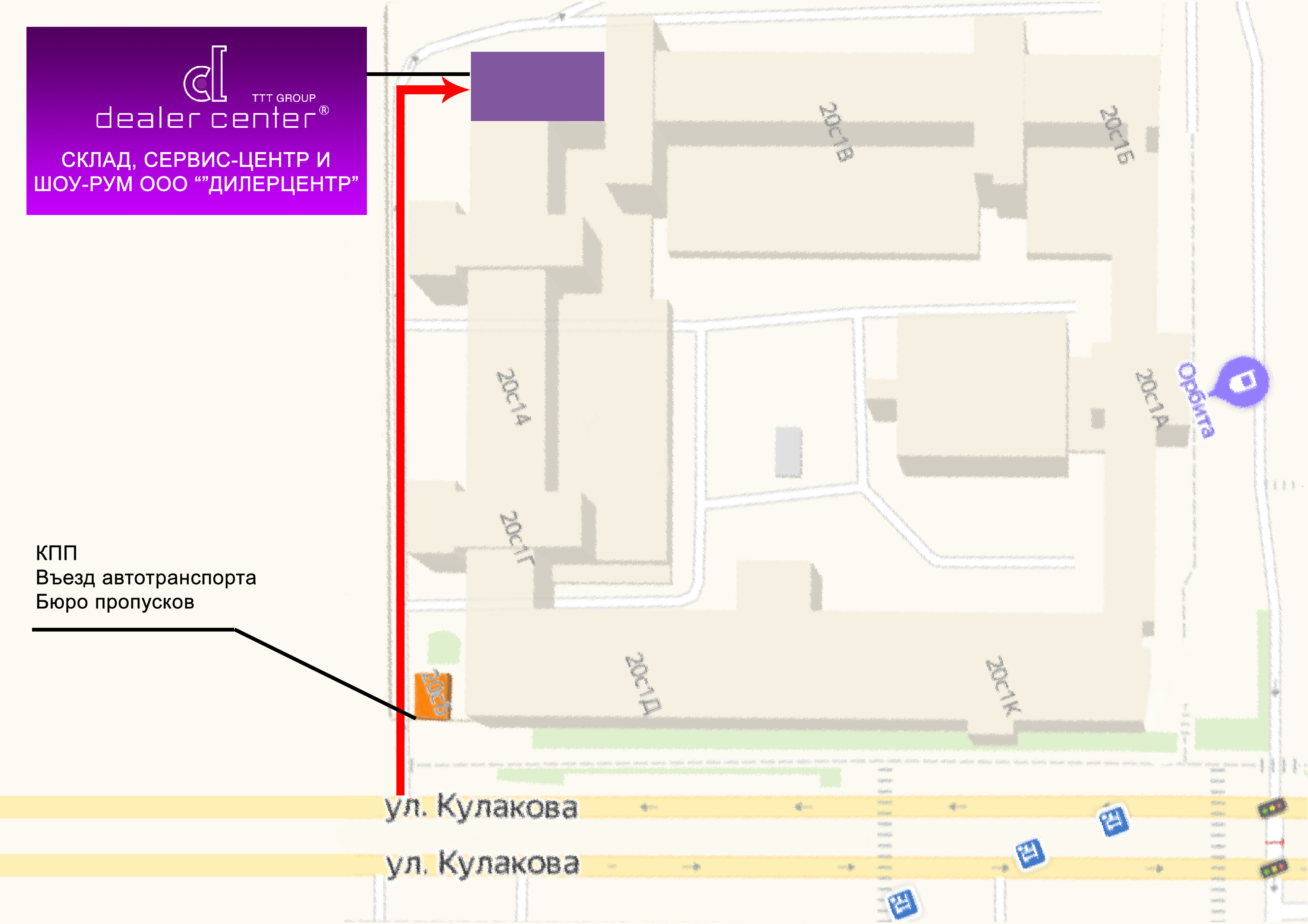 Кракен оригинальные ссылка в тор