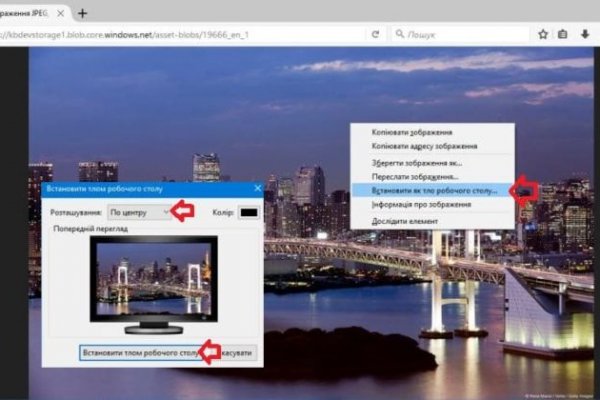 Кракен маркет kr2web in