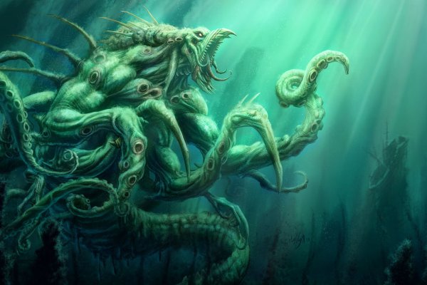 Kraken 19 at сайт