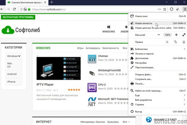 Кракен маркетплейс в тг