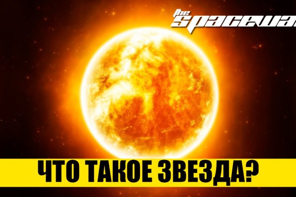 Кракен маркетплейс почему не закроют