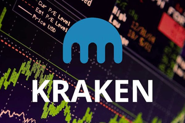 Кракен зеркало gigageek ru