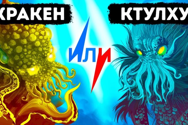 Сайты продаж наркотиков