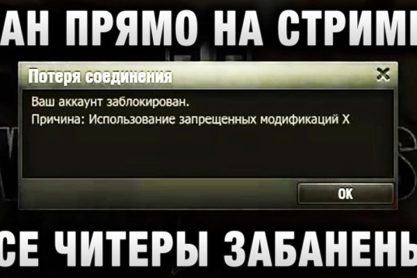 Сайты по продаже наркотиков
