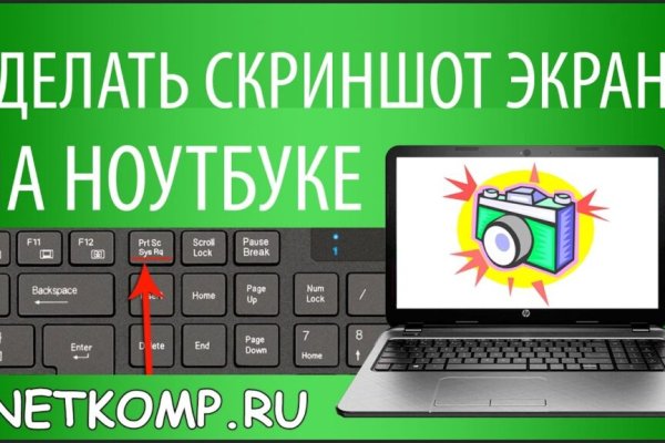 Сайт krn