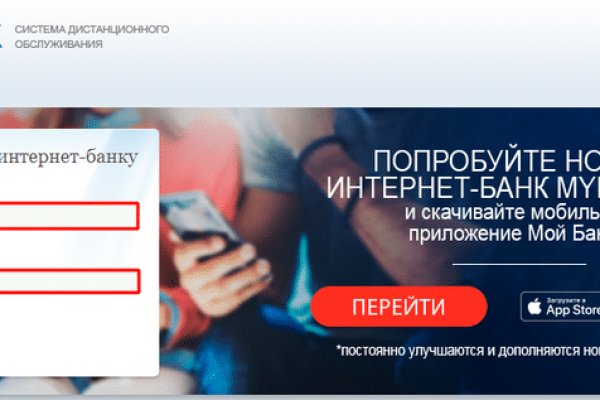 Доступ кракен