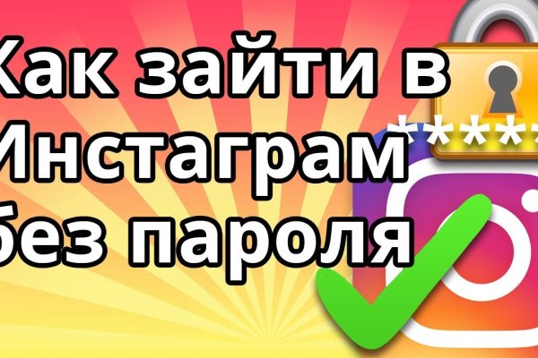 Ссылка на кракен в тор браузере kr2web in