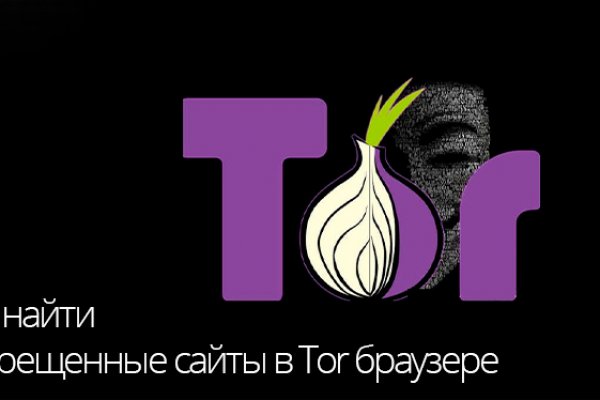 Ссылка на кракен тор kraken2 4aa337