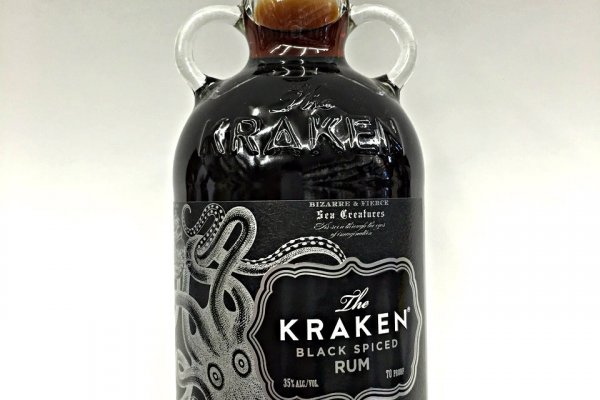 Kraken рабочий