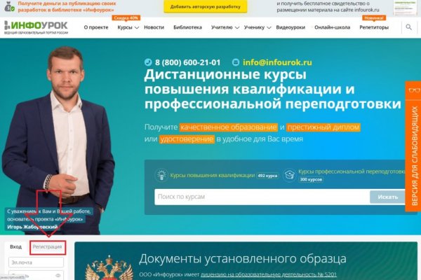 Kraken darknet market зеркало