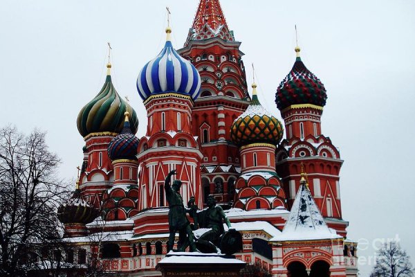 Кракен даркнет войти