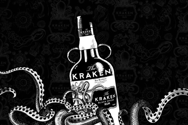 Kraken 6 at