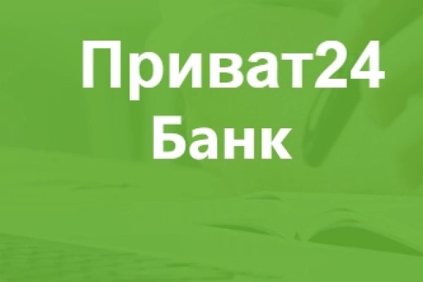 Кракен наркомаркет