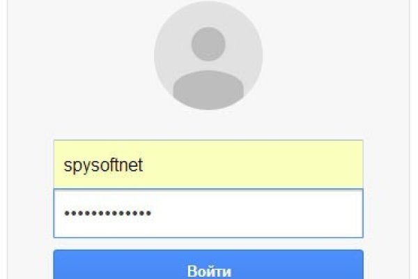 Кракен сайт at