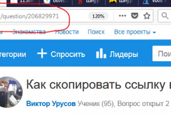 Кракен кз