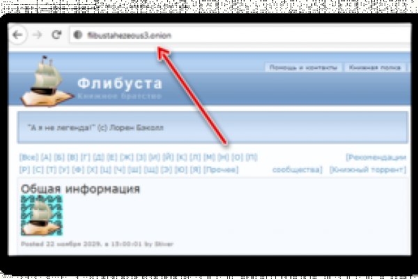 Kraken рабочее зеркало onion