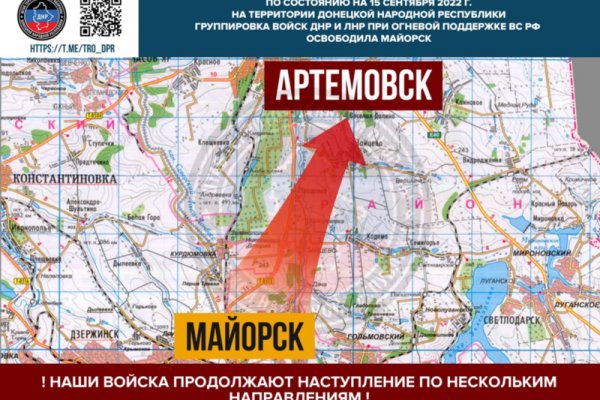 Кракен вход рабочий