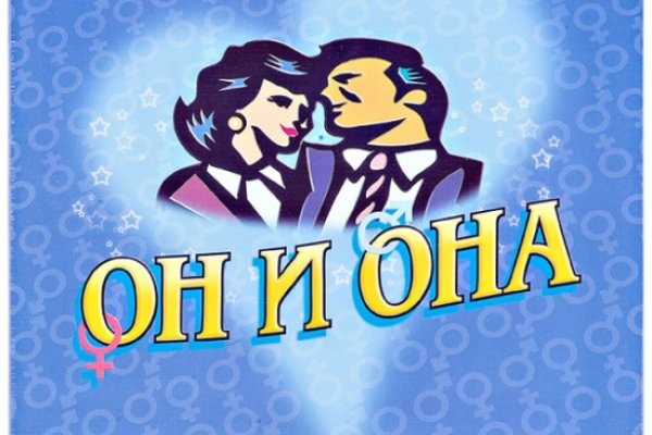 Ссылка на кракен даркнет
