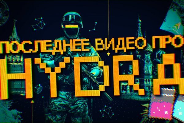 Кракен тор что это