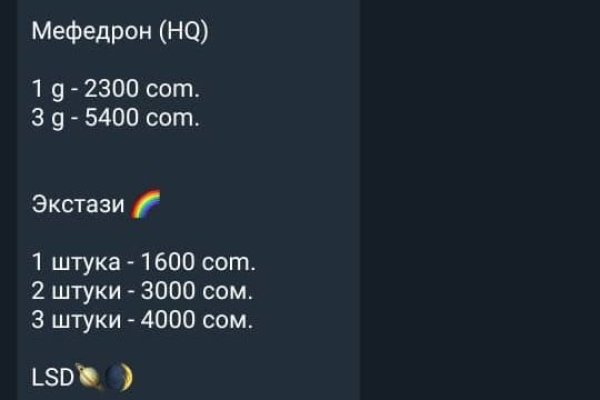 Кракен сайт официальный onion