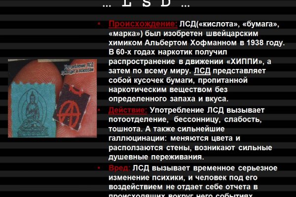 Оригинальная ссылка кракен браузера