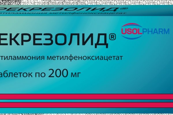 Кракен shop