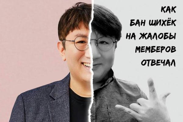 Открыть даркнет