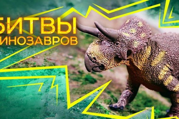 Кракен шоп зеркало